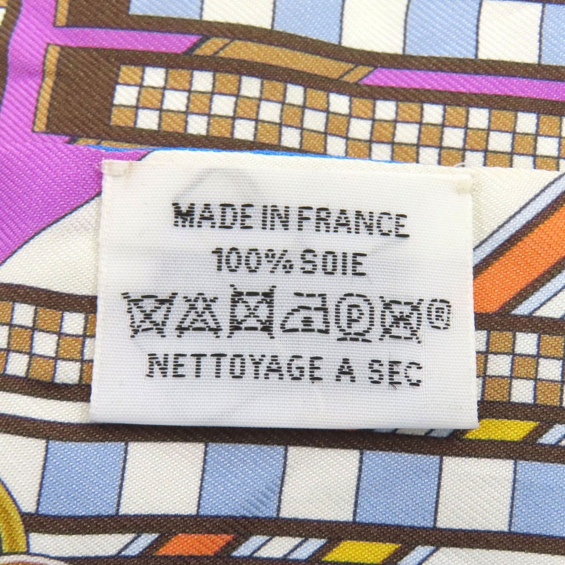 Hermes Twilly Scarf Silk - 6