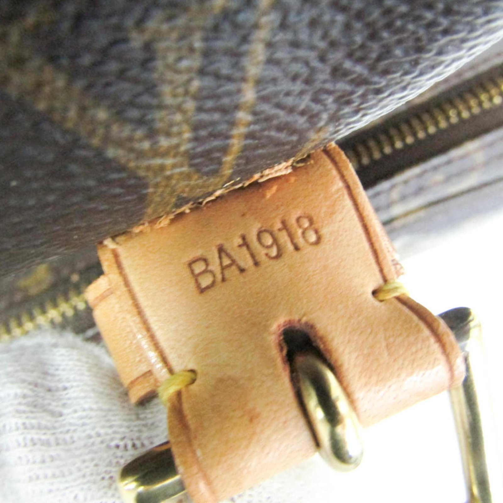Louis Vuitton Backpack Monogram - 18