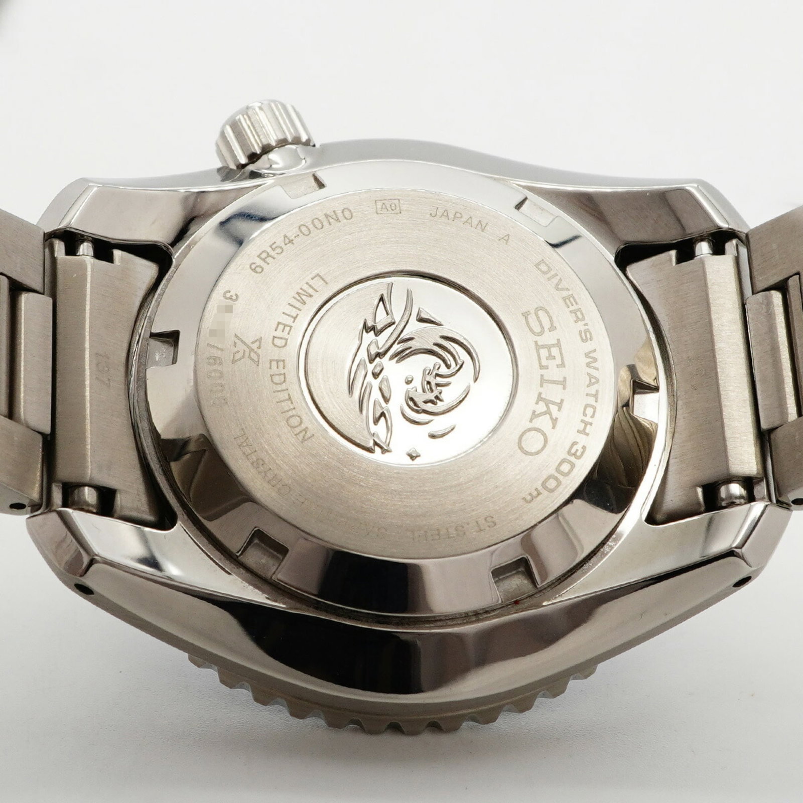 Seiko Wristwatch - 5