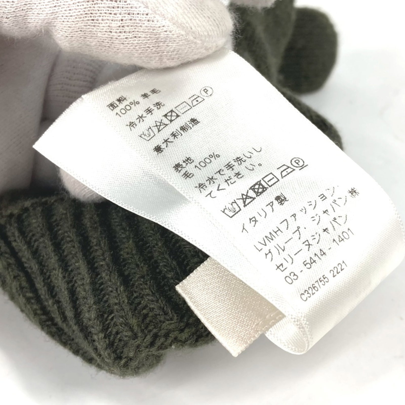 Celine Warm Gloves Wool - 9
