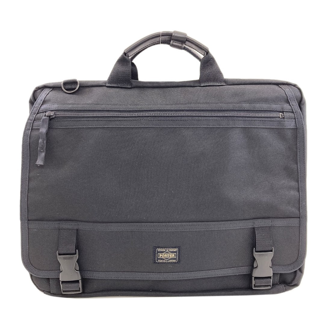 Nylon bag business logo porter: Nylon bag business logo porter Black nylon bag with the PORTER business logo printed on it. The bag's exterior is made of durable black nylon material, and it features a simple yet distinctive design.