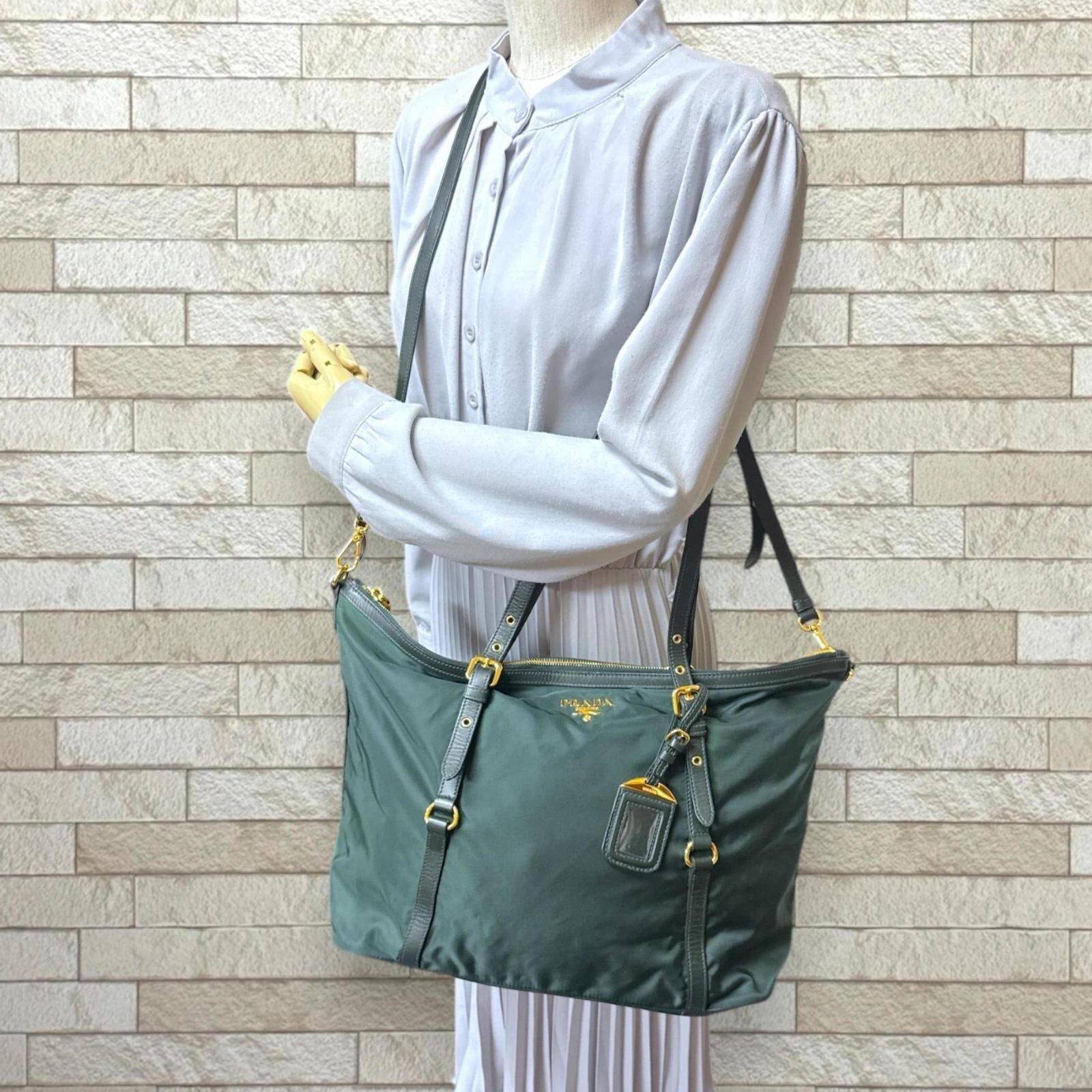 Shoulder Bag Nylon by Prada - 2