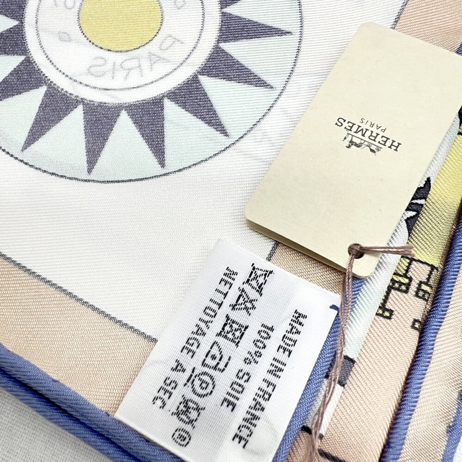 Hermes Stole Silk - 10