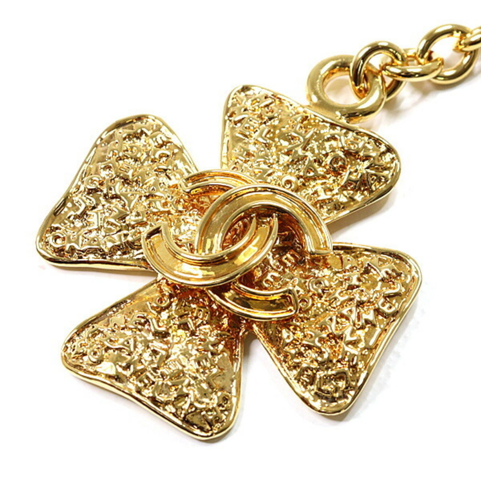 Metal Chanel Keyring - 3