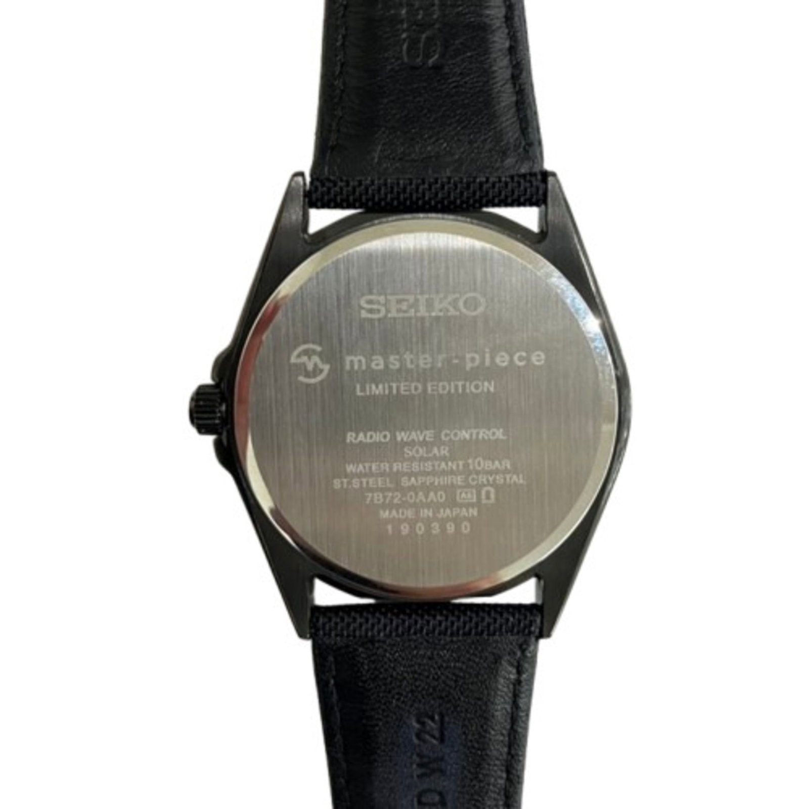 Seiko Wristwatch - 5