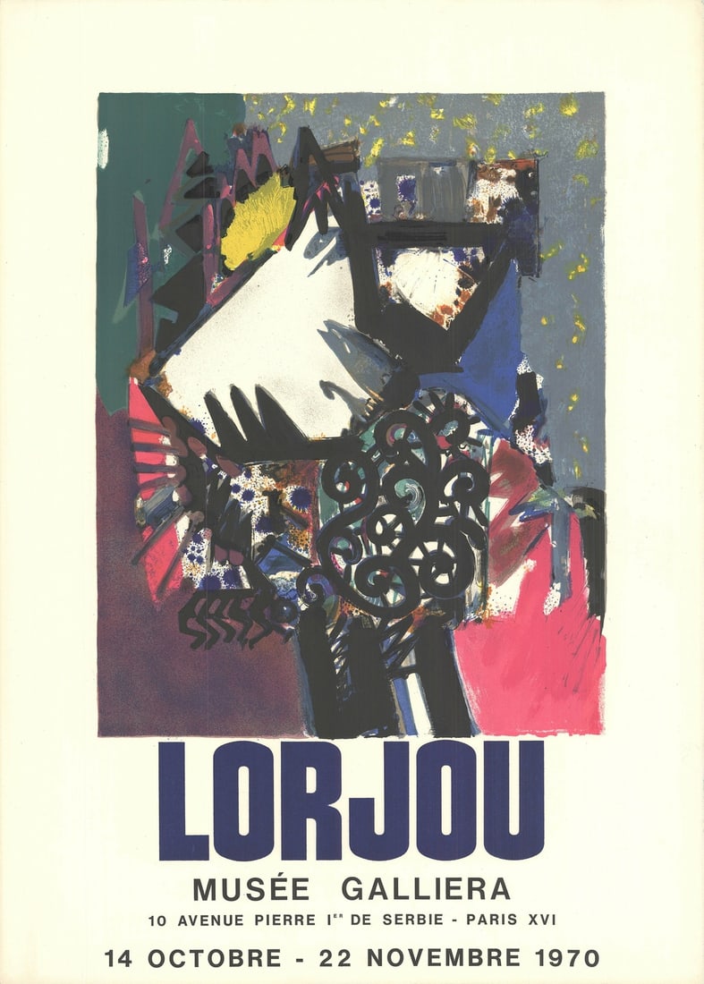African American 30" x 21" Lithograph by Bernard Lorjou, Concept 1970 (1 of 1)