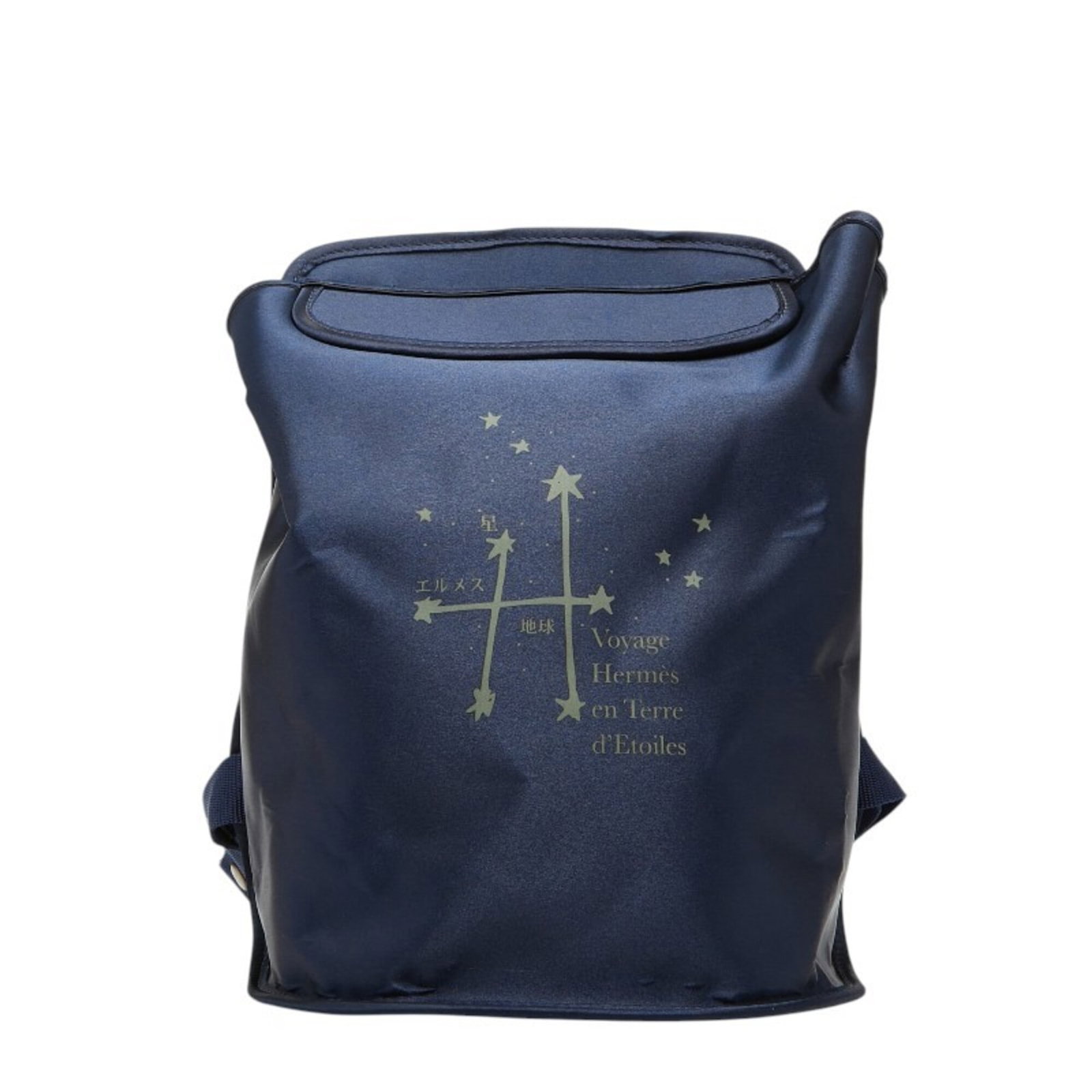 Nylon Backpack Hermes: Nylon Backpack Hermes Nylon Backpack in Navy, featuring the iconic Hermes brand. This used backpack boasts a durable nylon material and measures 38cm x 26.5cm x 20cm, making it a practical accessory