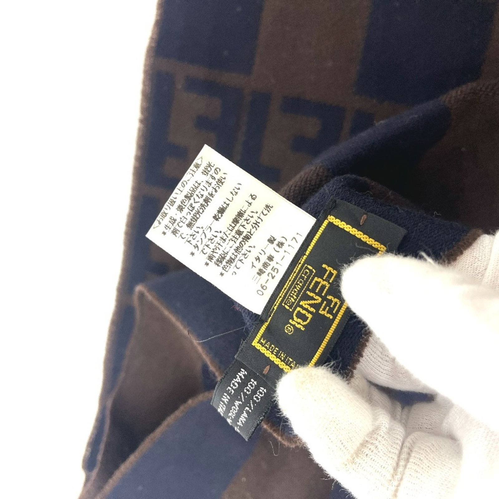 Fendi stole wool - 7