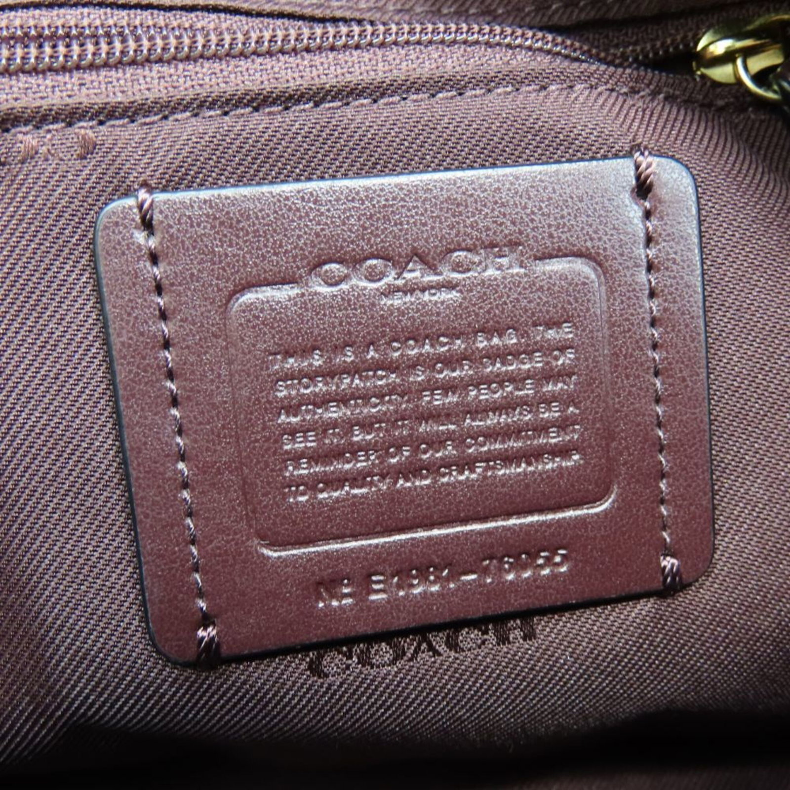 Shoulder Bag Leather - 16