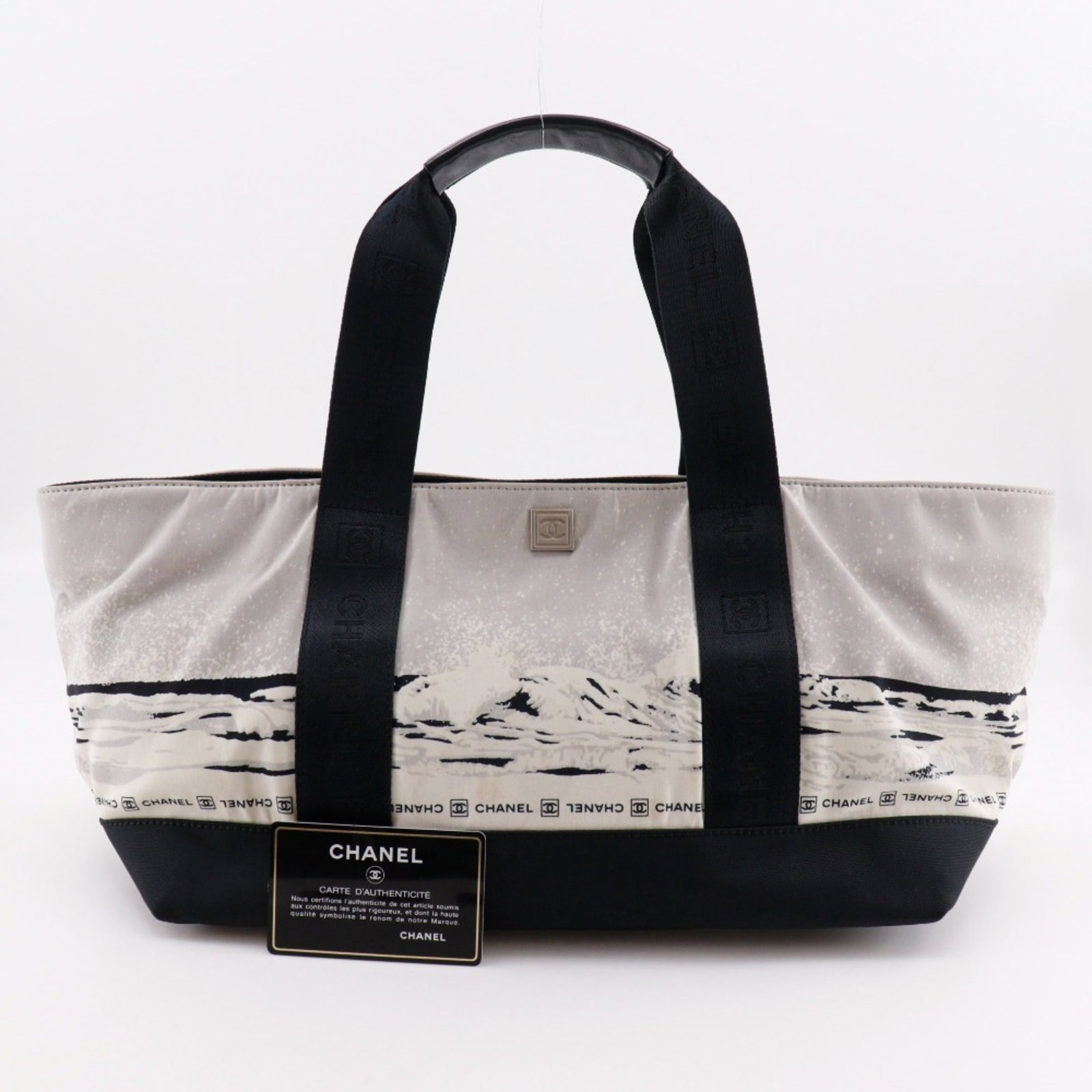 Nylon Handbag Chanel - 20