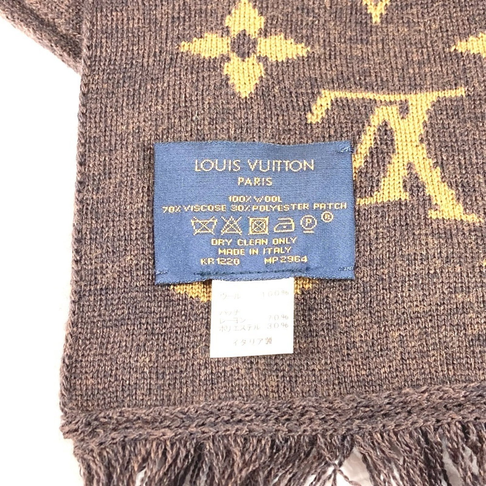 Louis Vuitton Stole Wool - 5