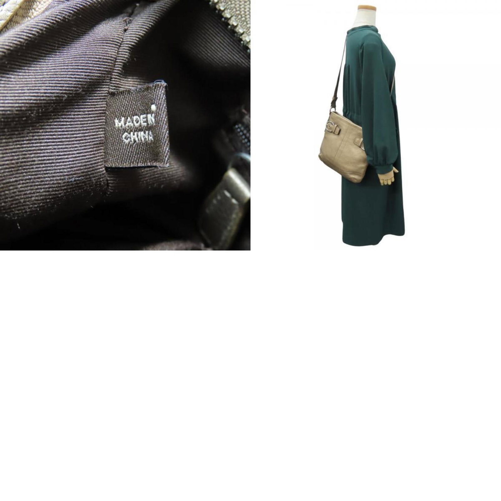 Shoulder Bag Leather - 10