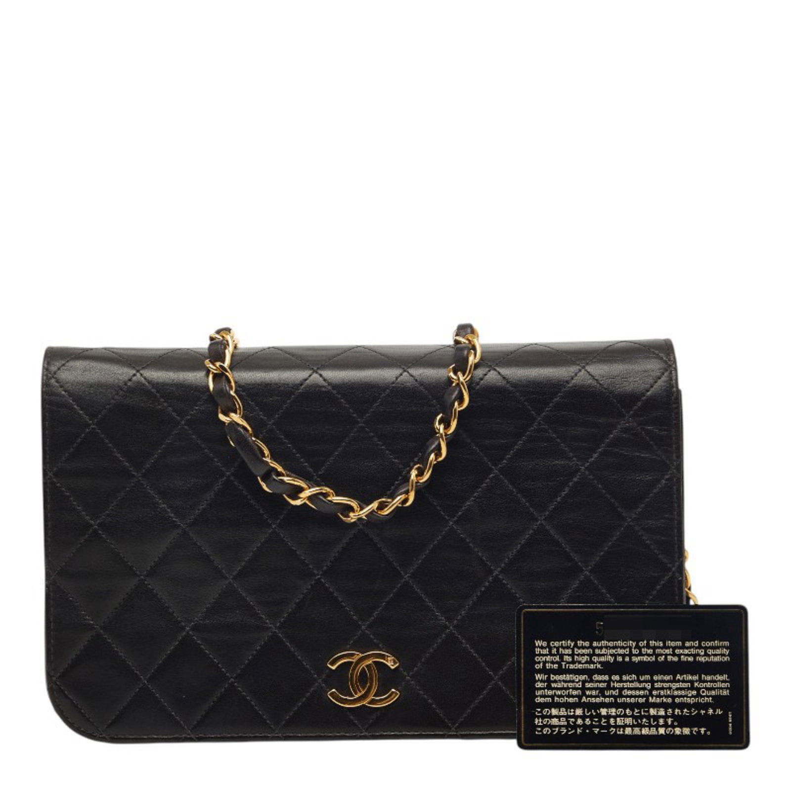 Shoulder bag leather Chanel - 12