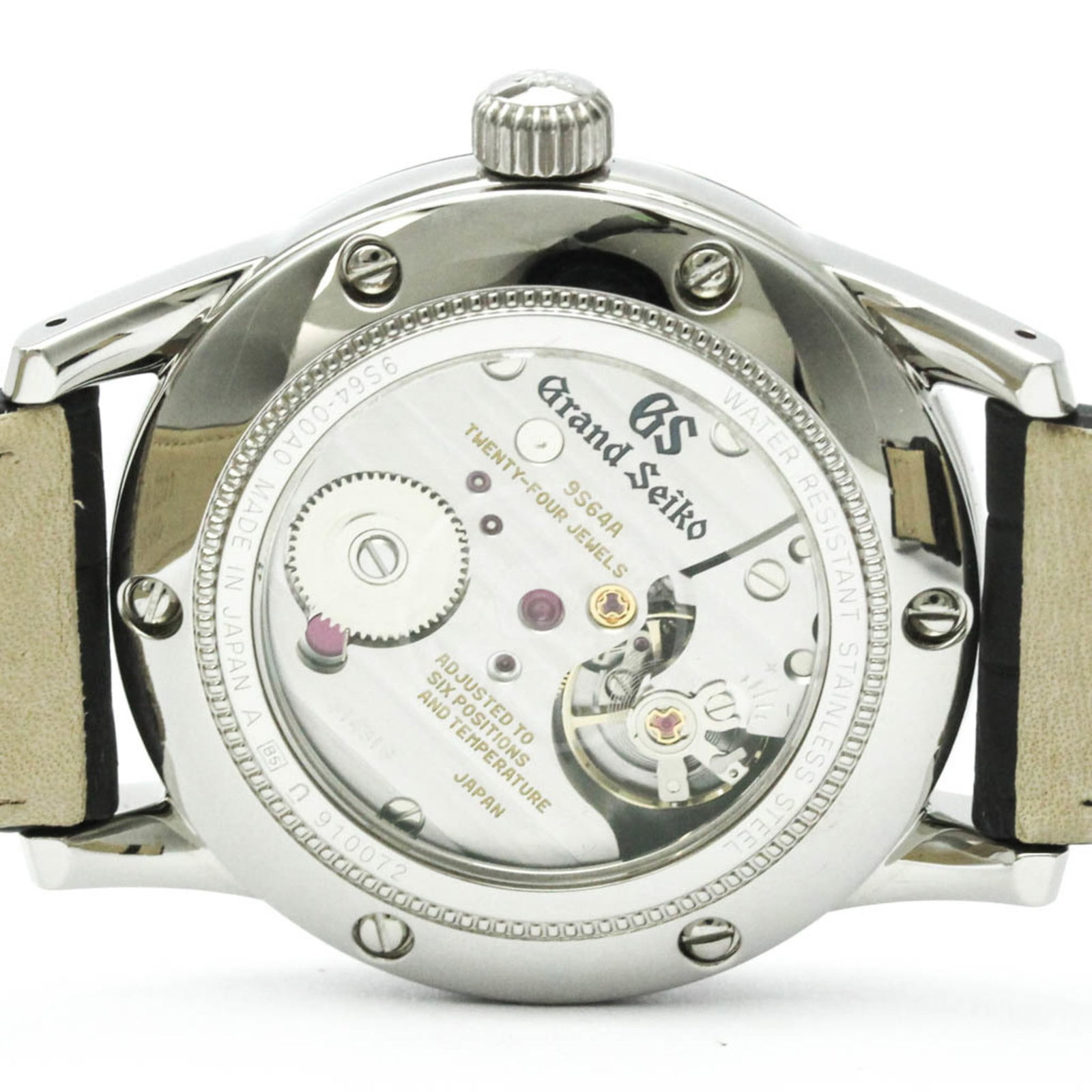 Seiko Wristwatch - 7