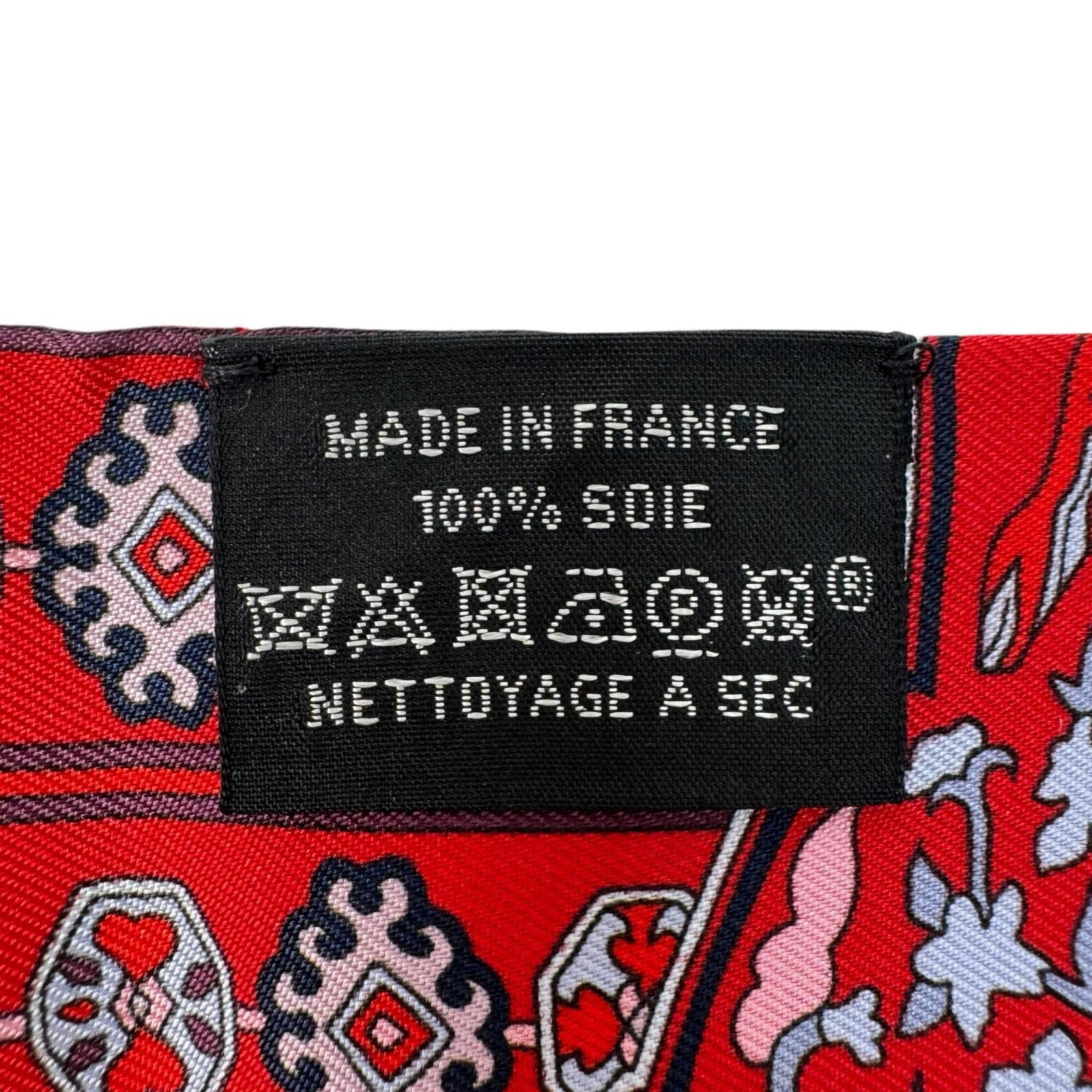 Silk scarf from Hermes - 4