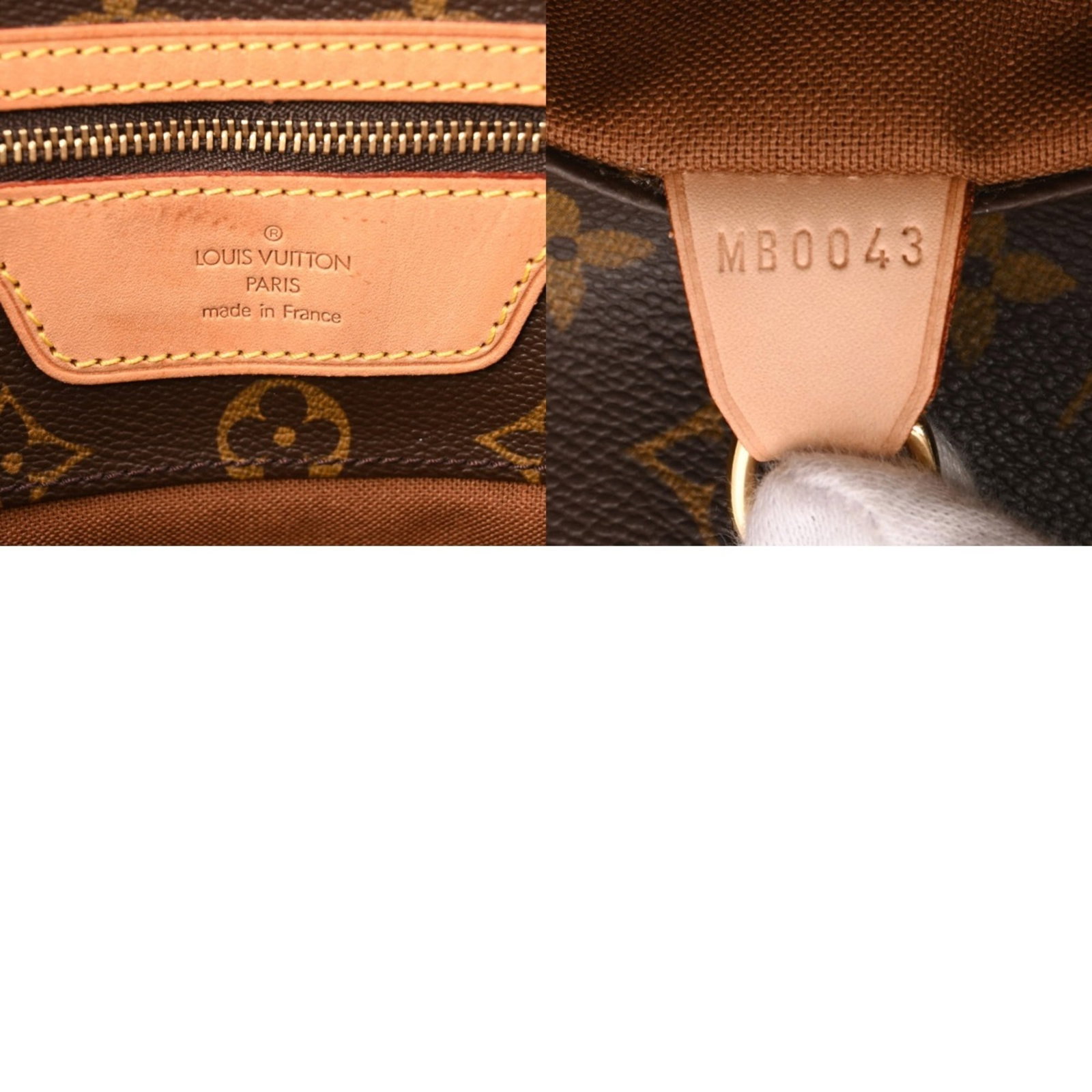 Louis Vuitton canvas monogram bag - 11