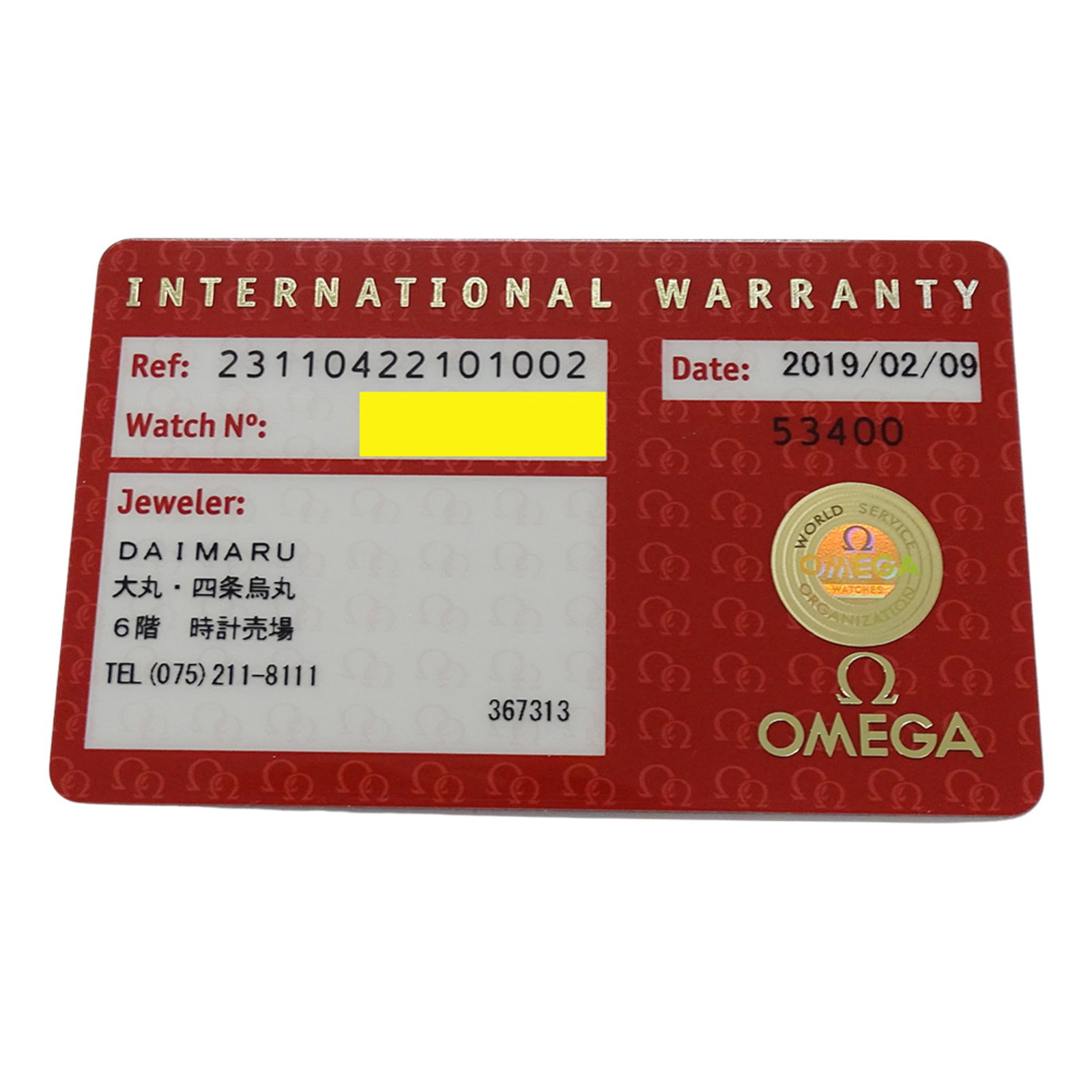 Wristwatch Omega - 8