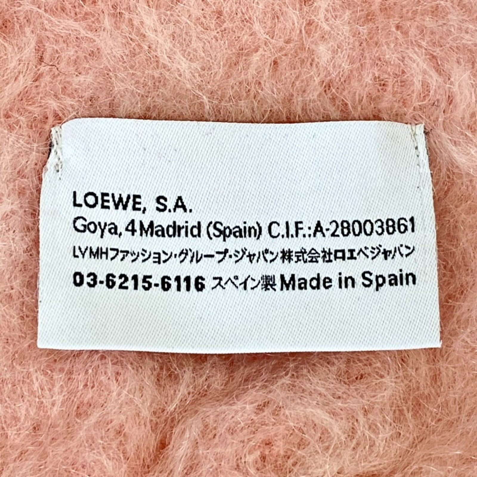 Loewe mohair stole - 8