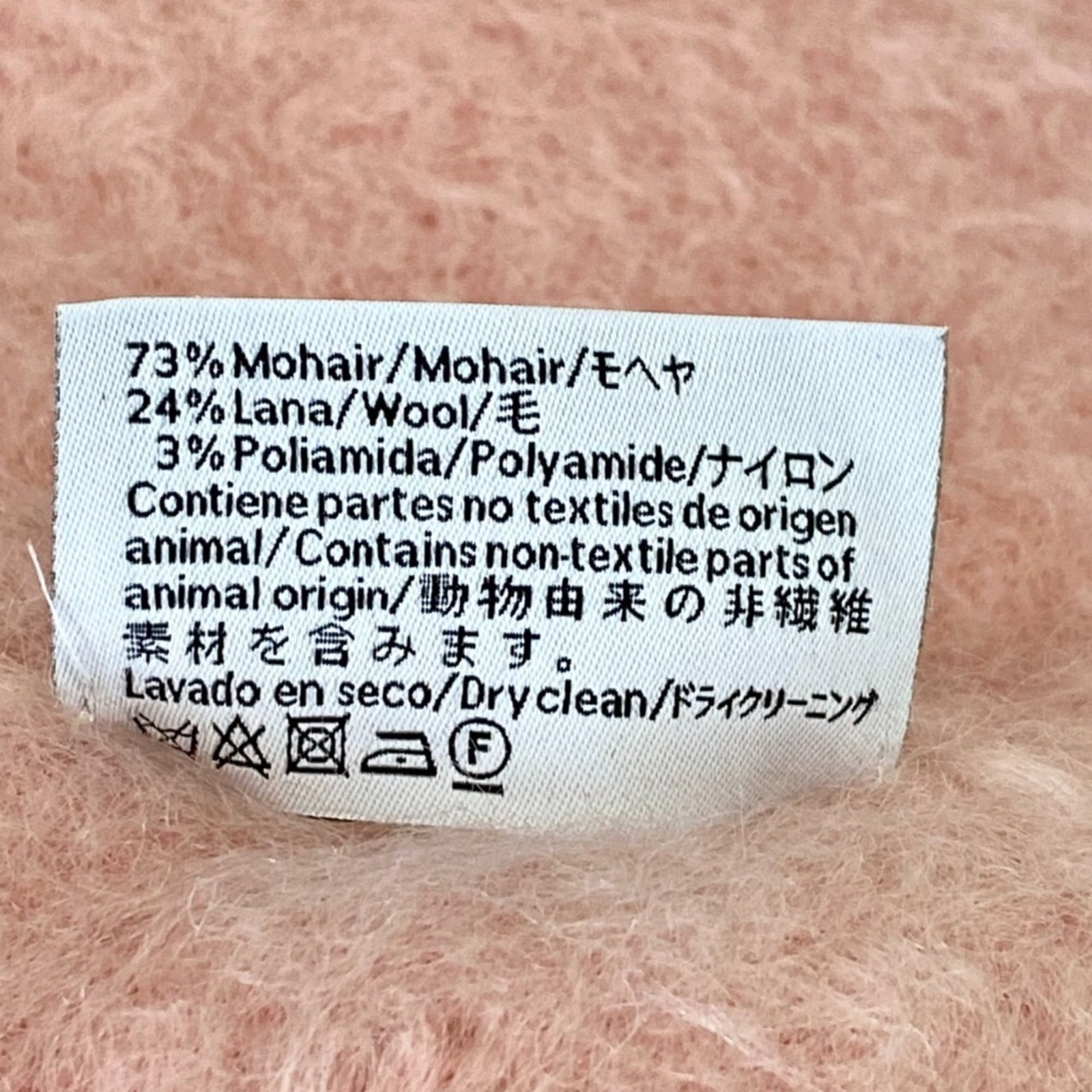 Loewe mohair stole - 9