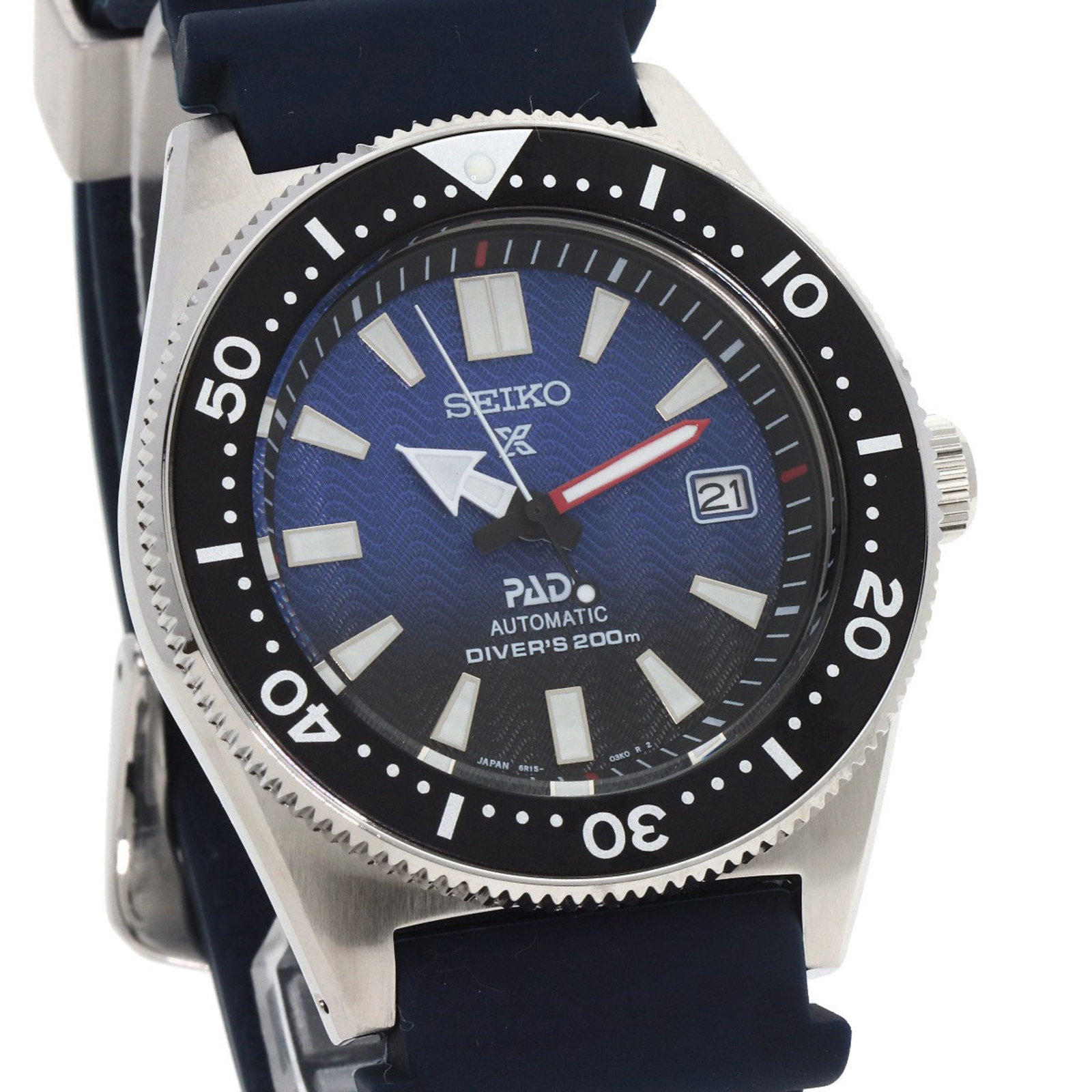 Seiko Wristwatch - 4