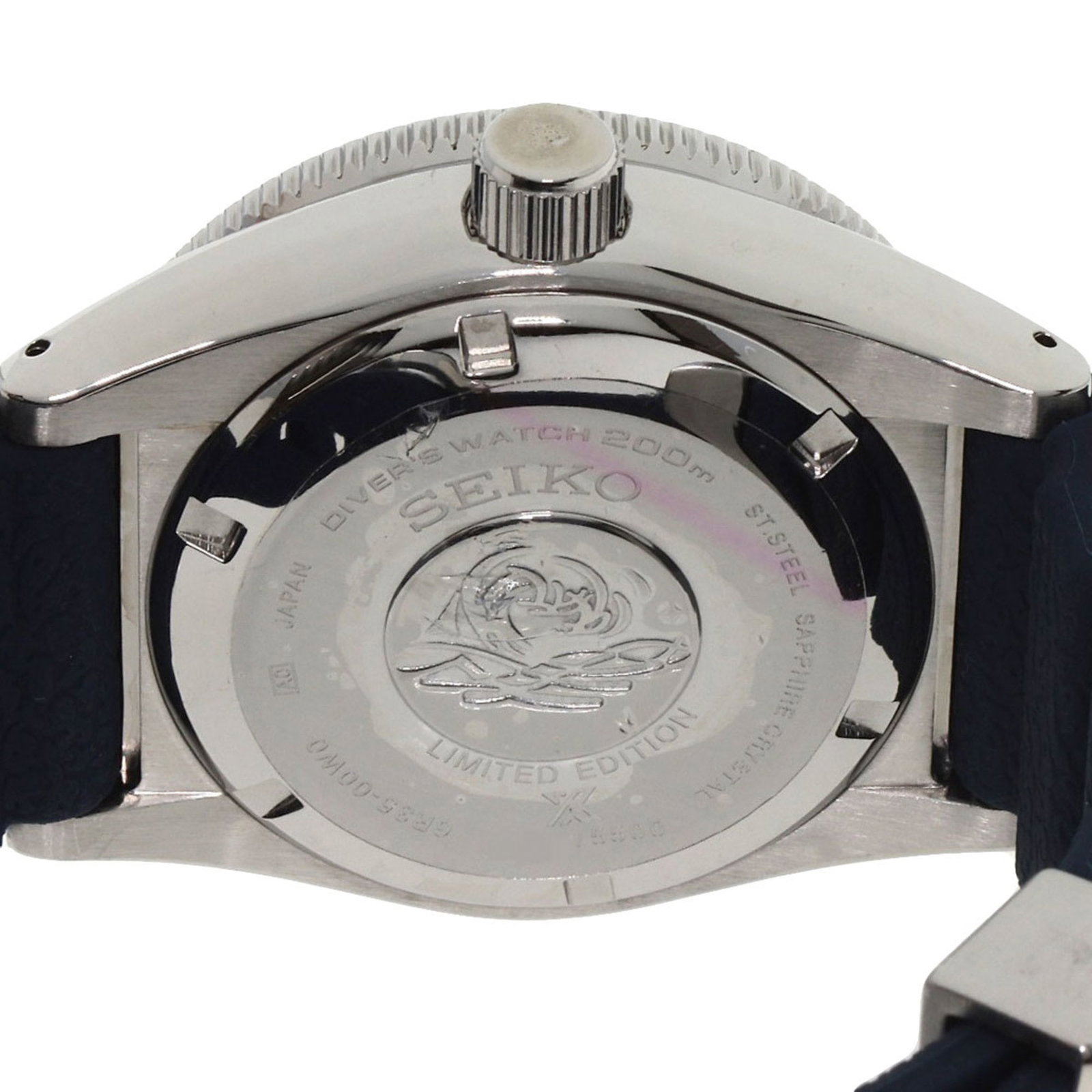 Seiko Wristwatch - 7