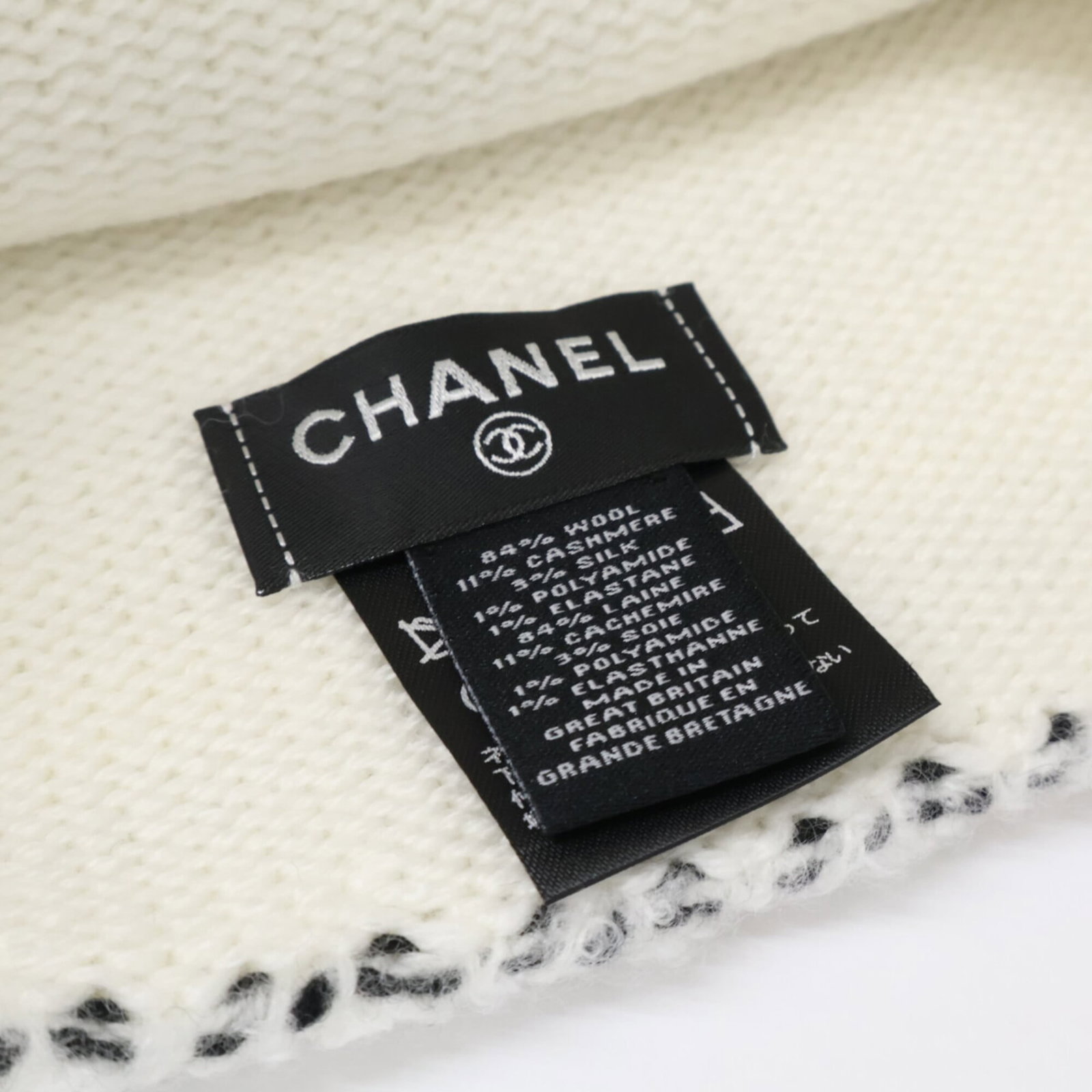 Hat Knit Wool by Chanel - 6