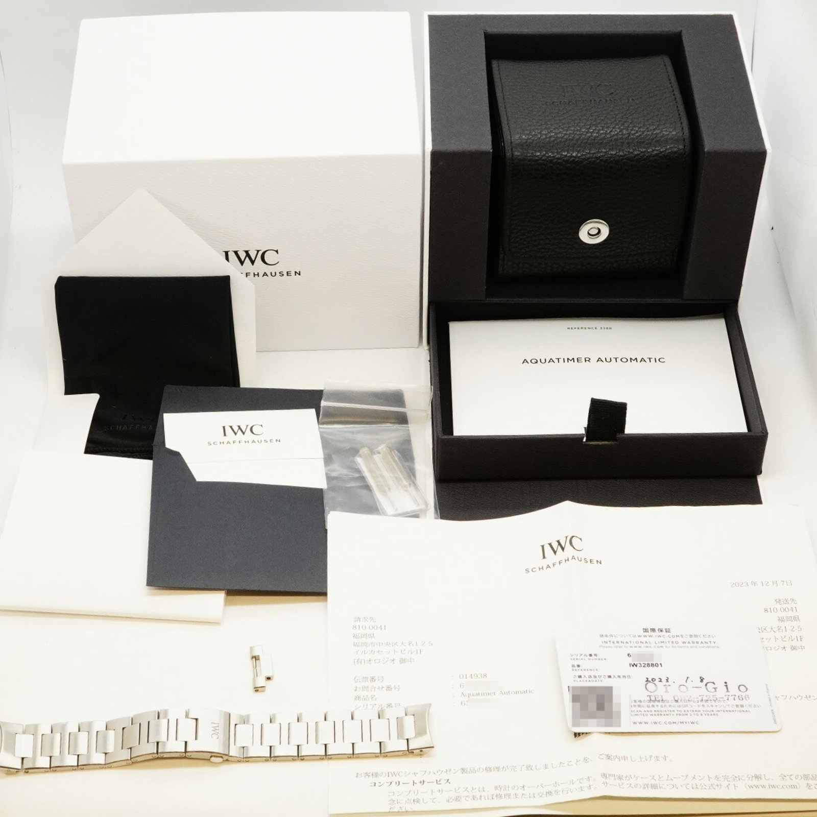 Iwc Wristwatch - 9