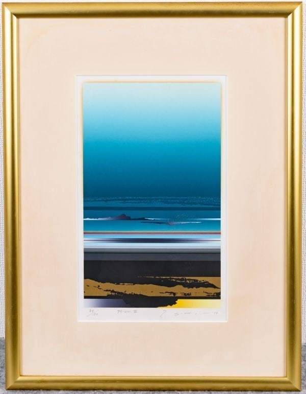 Tetsuro Sawada Prism III Serigraph Signed ED 75/ 150 Framed Authentic Print: Tetsuro Sawada Prism III Serigraph Signed ED 75/ 150 Framed Authentic Print Item Specifics: Primary Material: Paper Color: Multi-Color Original/Reproduction: Vintage Original Region Of Origin: Japan P