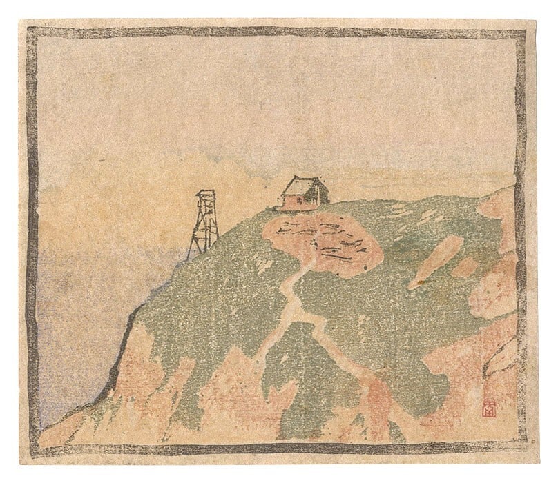 Kunzo Minami Japanese Woodblock Prints Asian Antique Cliff sea house mountain (1 of 1)