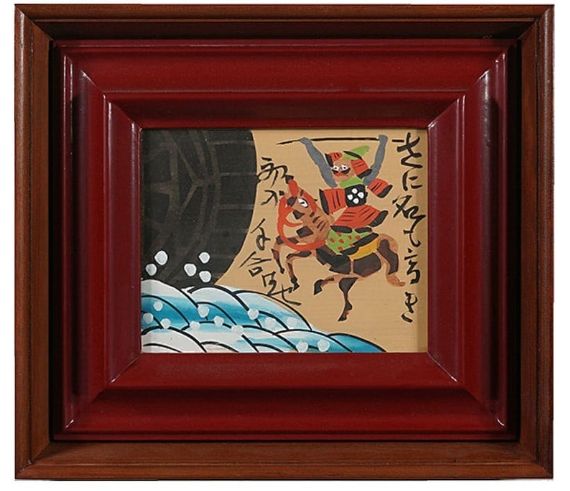 Sword first wave board coloring frame on Japan Serizawa Keisuke: Sword first wave board coloring frame on Japan Serizawa Keisuke Item Specifics: Primary Material: Paper Type: Japanese Coloring on board Color: Multi-Color Original/Reproduction: Antique Original Feat