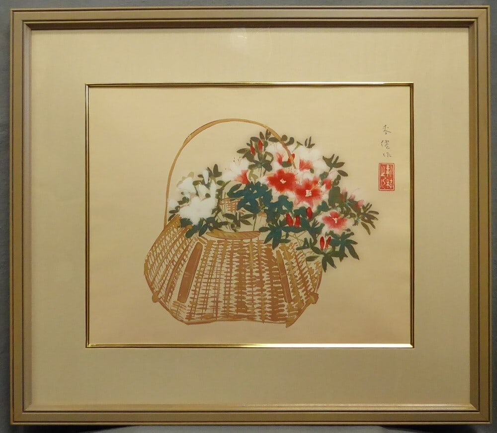 Bakusen Woodblock Prints Straw Kimono Flower Japan Women: Bakusen Woodblock Prints Straw Kimono Flower Japan Women Item Specifics: Primary Material: Paper Type: Japanese Woodblock Print Color: Multi-Color Original/Reproduction: Antique Original Featured Refi