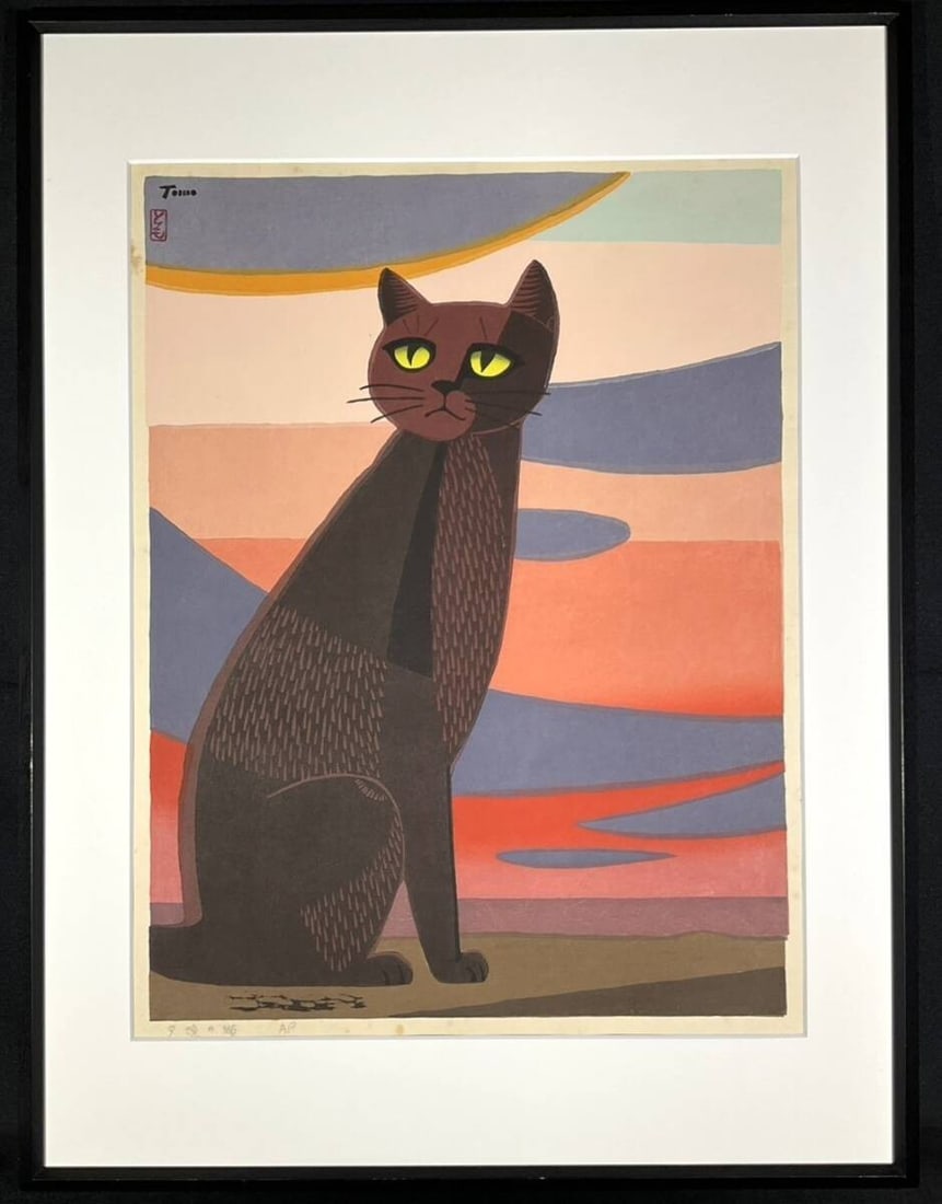 Tomoo Inagaki Framed Woodblock Print Cat at Sunset Limited Edition Signed A.P.: Tomoo Inagaki Framed Woodblock Print Cat at Sunset Limited Edition Signed A.P. Item Specifics: Artist: Famous Artist Unit Of Sale: Single Piece Signed By: Tomoo Inagaki Signed: Yes Size: Medium