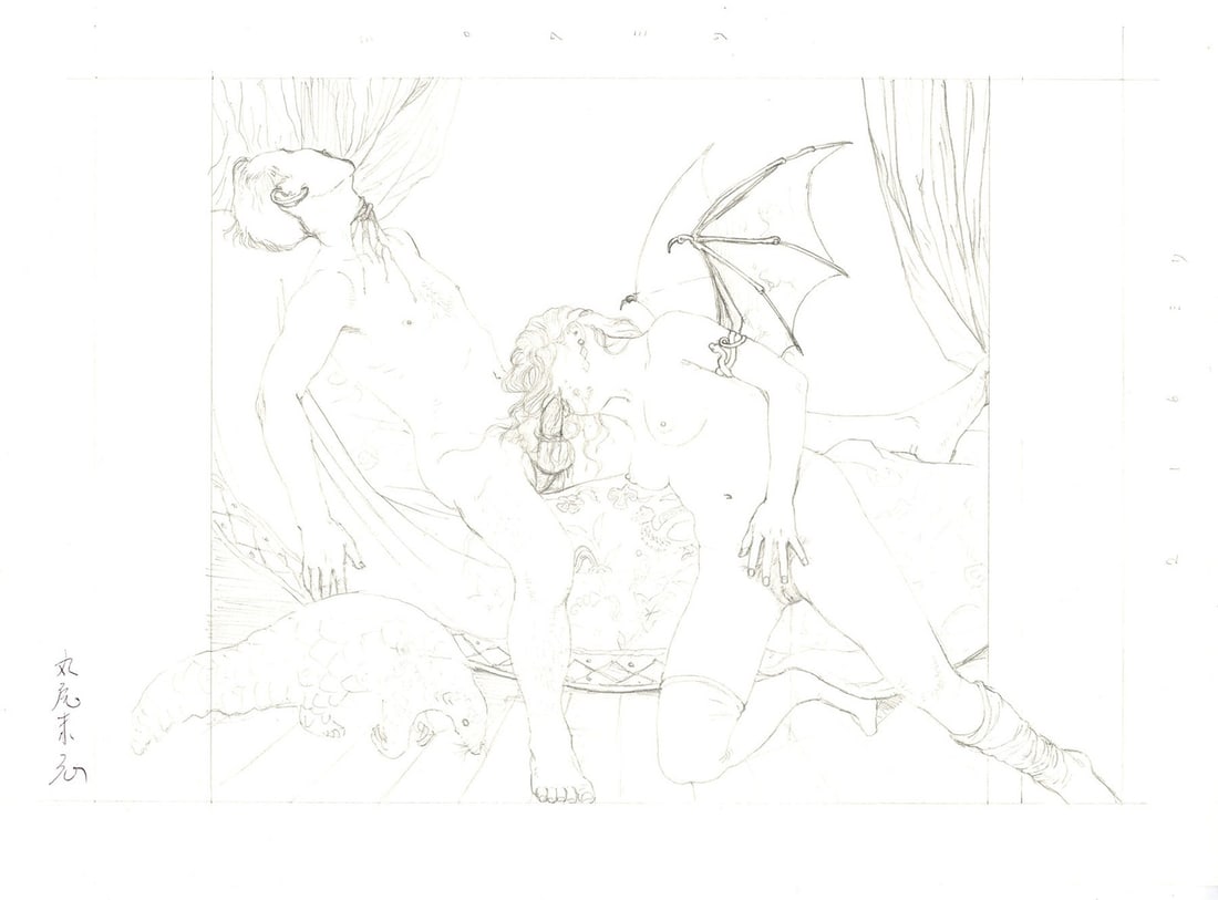 Rare Japanese signed pencil drawing art genga Suehiro Maruo: Rare Japanese signed pencil drawing art genga Suehiro Maruo Item Specifics: Artist: Suehiro Maruo Subject: Surrealism / Avant-Garde Manga Art Material: Pencil on paper Style: Japanese Size: 26.5 x 36.