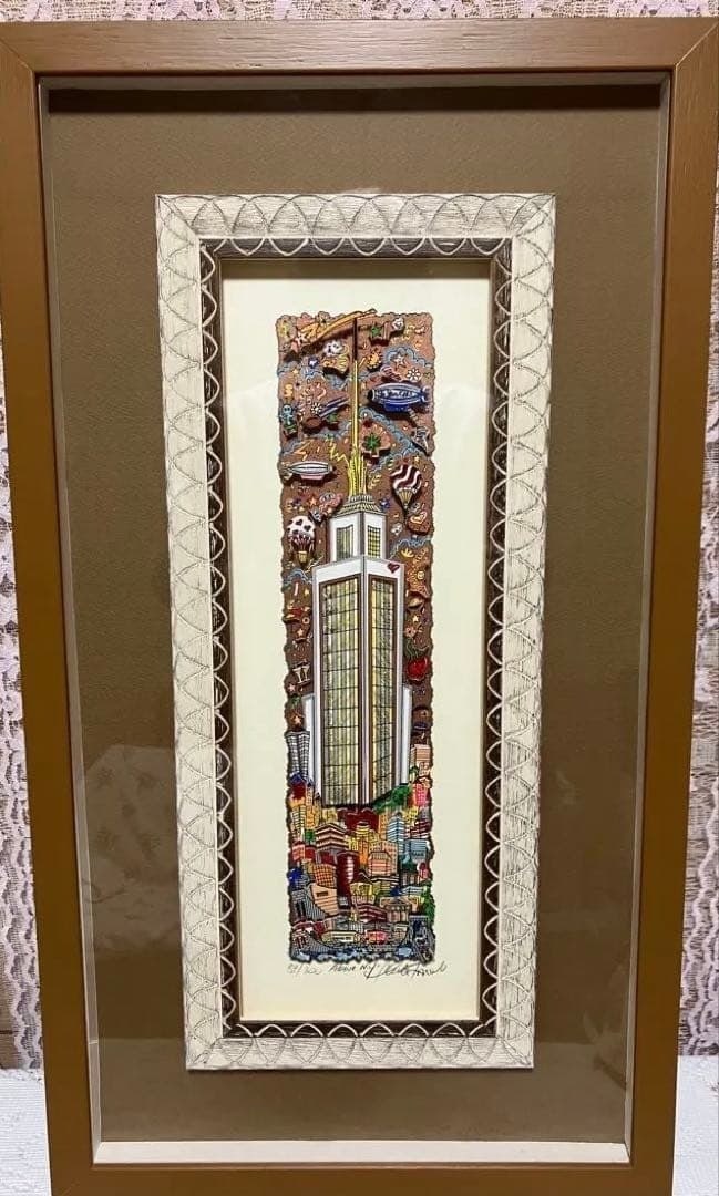Charles Fazzino Above NYC 3D Silkscreen Signed ED89/ 300 Framed Collectible Print (1 of 6)