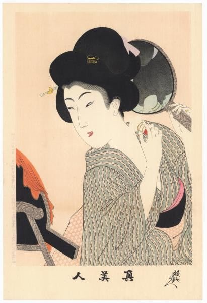 Chikanobu Toyohara Woodblock Print True Beauties No 21 Meiji Era Japanese Art (1 of 2)
