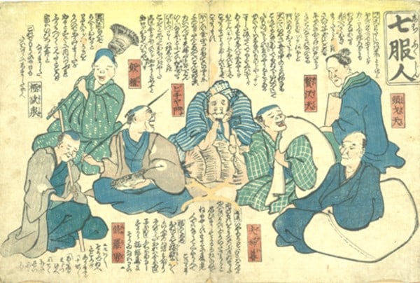 Japanese Satirical Woodblock Print Seven Lucky Gods Oban Nishiki e Ukiyo e (1 of 2)