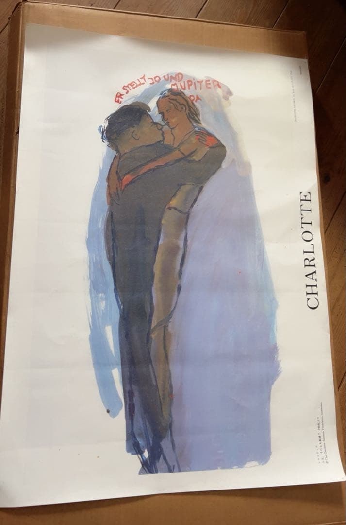 Charlotte Salomon Leben oder Theater Exhibition Poster Holocaust Expressionist: Charlotte Salomon Leben oder Theater Exhibition Poster Holocaust Expressionist Item Specifics: Unit Of Sale: Single Piece Artist: Charlotte Salomon Size: Large Period: Contemporary (1970 - 2020) Mater