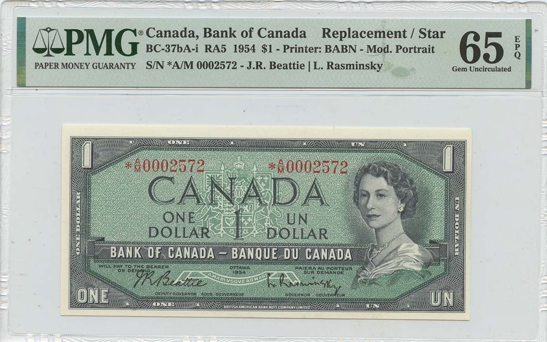 1954 $1 Bank of Canada A/ M Replacement Star BC-37bA-i PMG CH65 EPQ (1 of 2)
