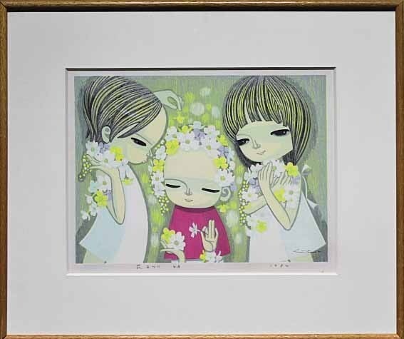 Shuzo Ikeda Flower Festival April 1984 Woodblock Print Signed Framed: Shuzo Ikeda Flower Festival April 1984 Woodblock Print Signed Framed Item Specifics: Artist: Shuzo Ikeda Type: Print Year Of Production: 1984 Signed: Yes Material: Paper Production Technique: