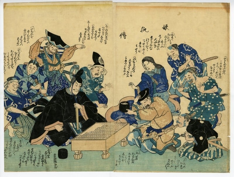 Katana headwear people woodblock Japanese kimono print diptych: Katana headwear people woodblock Japanese kimono print diptych Item Specifics: Primary Material: Paper Color: Multi-Color Original/Reproduction: Antique Original Region Of Origin: Japan Age: Unknown