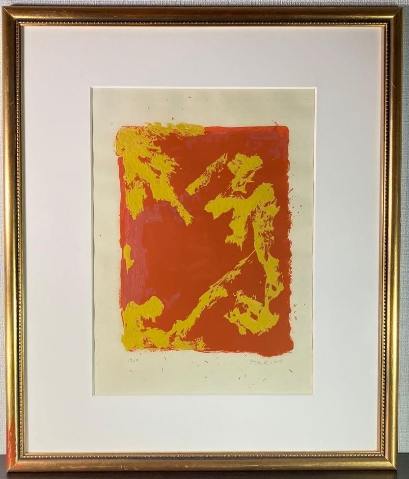 Marino Marini Lithograph 1960 #52 Abstract Italian Signed IGA Print Framed (1 of 14)