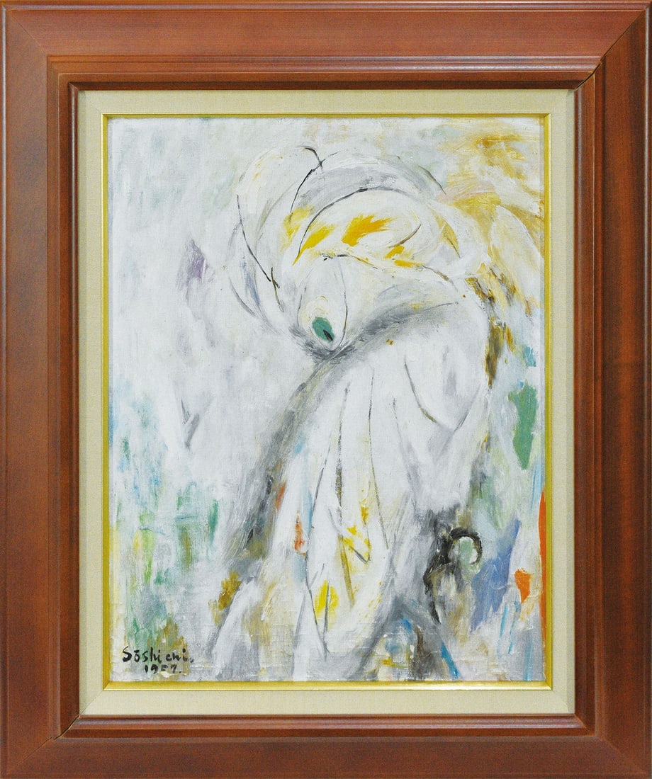 Takama Signed Oil Parrot Painting 1957 Soshichi Modern Japanese Art: Takama Signed Oil Parrot Painting 1957 Soshichi Modern Japanese Art Item Specifics: Artist: Soshichi Takama Subject: Parrot Material: Oil on canvas Style: Japanese Size: 40 x 31 cm Year Of