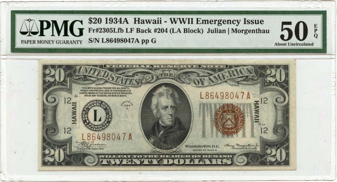 1934A $20 Hawaii WWII Emergency Issue FR#2305Lfb LF Back #204 PMG AU50 EPQ (1 of 2)