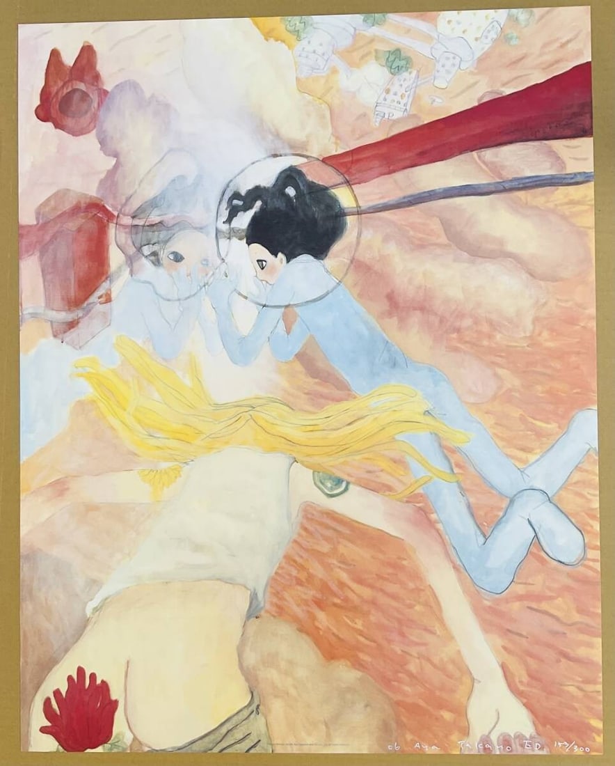 Aya Takano Toward Eternity 2006 Print Signed ED 153/ 300 Authentic Kaikai Kiki (1 of 10)