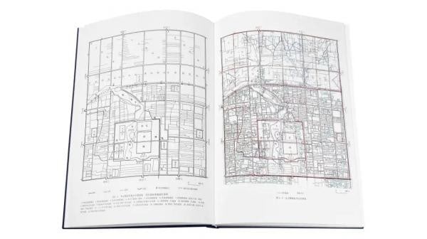 Beijing History Archaeology Vol 4 Set 1964 1974 Dadu Yuan Archaeological Report: Beijing History Archaeology Vol 4 Set 1964 1974 Dadu Yuan Archaeological Report Item Specifics: Artist: Chinese Academy of Social Sciences Subject: Yuan Dynasty Archaeology and Beijing History Materia