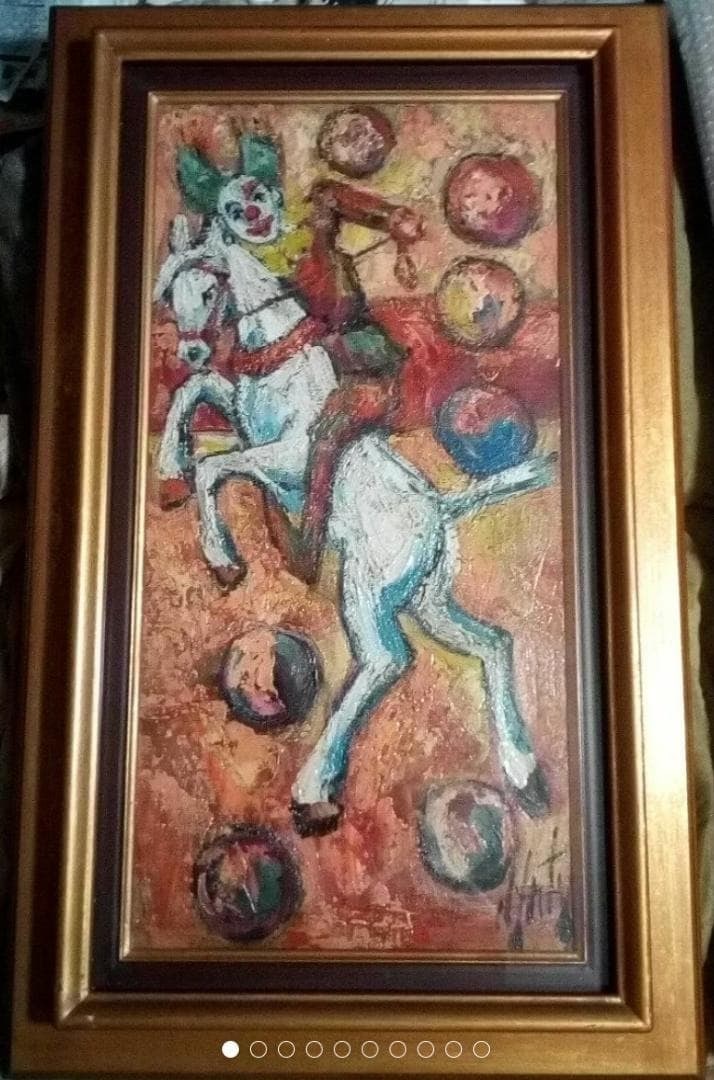 Henry DAnty Oil Painting Clown Horse Circus Expressionist French Art 70cm (1 of 9)