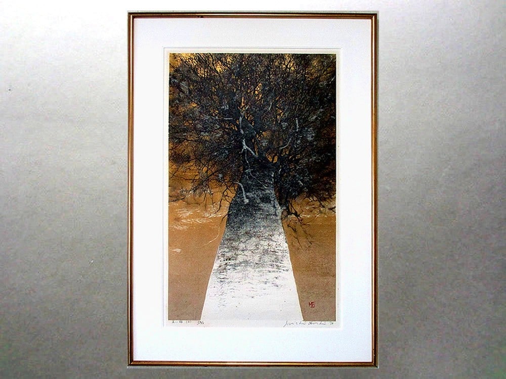 Joichi Hoshi Tall Treetops B Woodblock Print 1976 Signed Limited 99 Large: Joichi Hoshi Tall Treetops B Woodblock Print 1976 Signed Limited 99 Large Item Specifics: Unit Of Sale: Single Piece Artist: Joichi Hoshi Signed By: Joichi Hoshi Image Orientation: Landscape Signed: