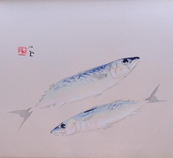 Takeuchi Seiho Woodblock Print Fresh Mackerel Fish Seiho Ippin shu 1937 (1 of 1)