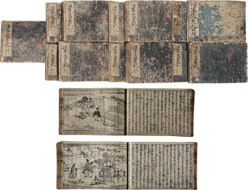 Edo 1701 Genroku 13 Vol 14 Illustrated Japanese Antique Book Set Seisuiki: Edo 1701 Genroku 13 Vol 14 Illustrated Japanese Antique Book Set Seisuiki Item Specifics: Subject: Genpei War History and Samurai Chronicles Material: Handmade Paper Woodblock Print Style: Japanese