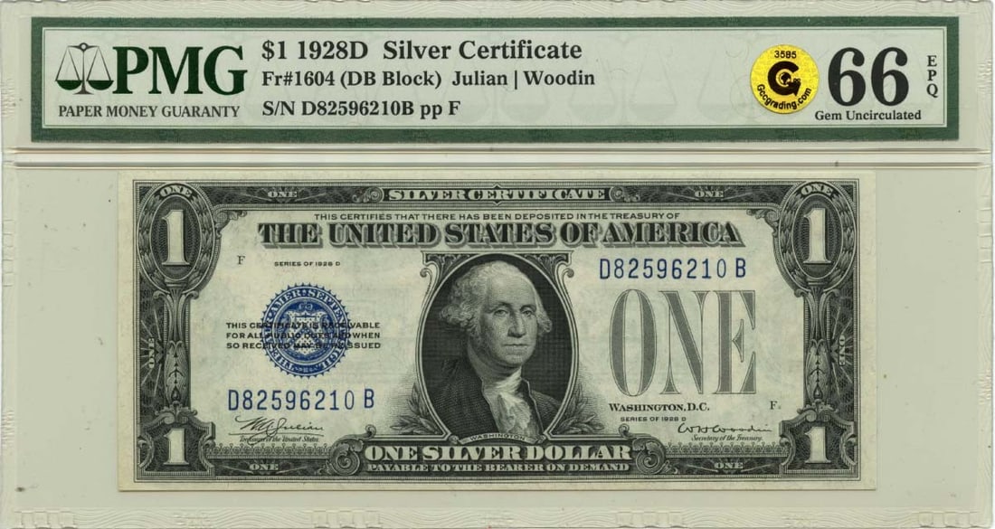 Silver Certificate Blue Seal 1928D #1604 PMG Gem66 EPQ GCC Gold (1 of 2)